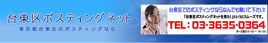 䓌̃|XeBO͑䓌|XeBO.netTOPy[W